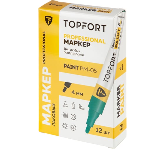 Маркер лаковый Topfort Paint 4 мм, зеленый 1827840