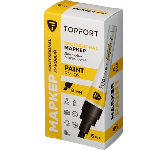 Маркер лаковый Topfort Paint 8 мм, черный 1827849