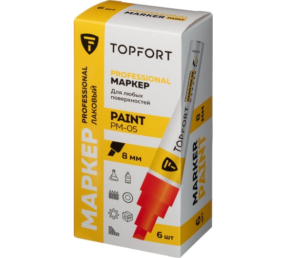 Маркер лаковый Topfort Paint 8 мм, красный 1827850