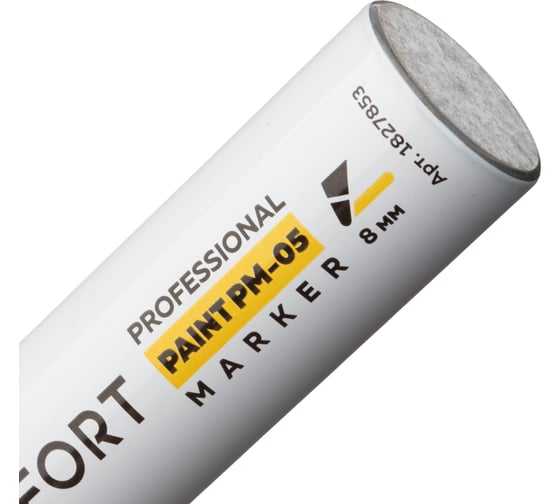 Маркер лаковый Topfort Paint 8 мм, желтый 1827853
