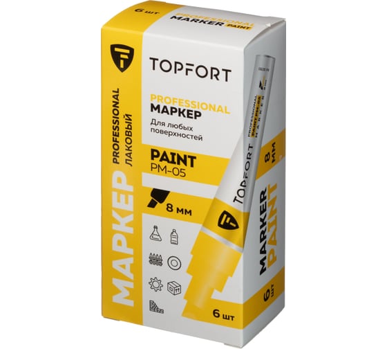 Маркер лаковый Topfort Paint 8 мм, желтый 1827853