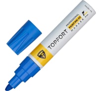 Маркер лаковый Topfort Paint 8 мм, синий 1827851