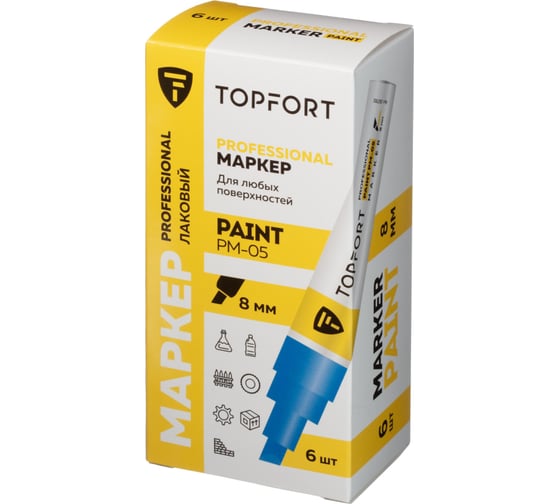 Маркер лаковый Topfort Paint 8 мм, синий 1827851