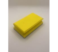 Ручной блок для шлифовки Vitatools Velcro-липучка, 71x120 мм RB-71-120