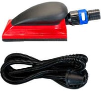 Вакуумный шлифователь Uniq tool 125x70x6, короткий с трубой, 3м UTG-C009