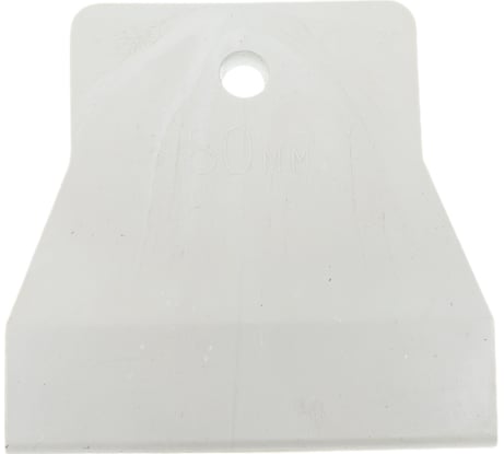 Резиновый белый шпатель РОС 80 мм 06885