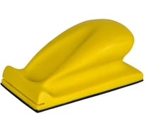 Шлифблок ручной (жесткий) SOLID 120x70 мм, утяжеленный анатомический 11-12 А