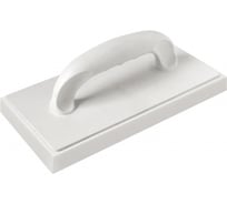 Пластиковая терка с плотной губкой COMENSAL 130x270x22 116-00