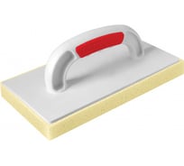 Пластиковая терка с гидрогубкой COMENSAL BRAVO NOVA 140x280x30 BRAVO NOVA 945-01