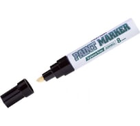 Маркер Munhwa JPM-01 краска, черный 8 мм