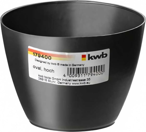 Ванночка для гипса kwb 120мм 179400