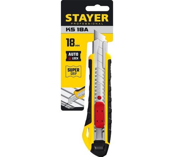 Нож с автостопом Stayer KS-18A сегментированные лезвия 18 мм 0916_z01