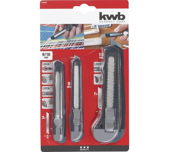 Набор канцелярских ножей kwb, 3 шт 25995