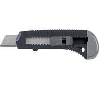 Нож канцелярский короткий kwb, 18 мм 26095