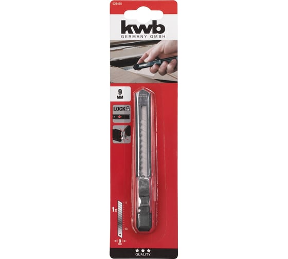 Нож канцелярский короткий kwb, 9 мм 26495
