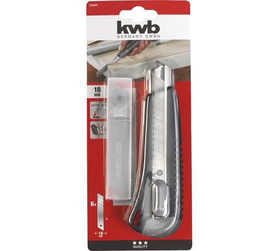 Нож канцелярский kwb, 18мм, 6 лезвий в комплекте 26691