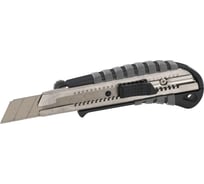 Выдвижной нож kwb 25мм 15125
