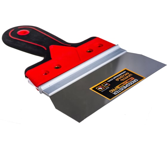 Фасадный шпатель GROSSMEISTER PRO 2K рукоятка 150 мм 004777150