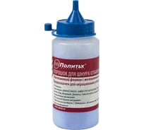 Порошок Политех 115 гр, синий, для шнура отбивочного 1590115 34862359