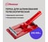 Телескопический шлифовщик Политех 210x105мм 2035213 2