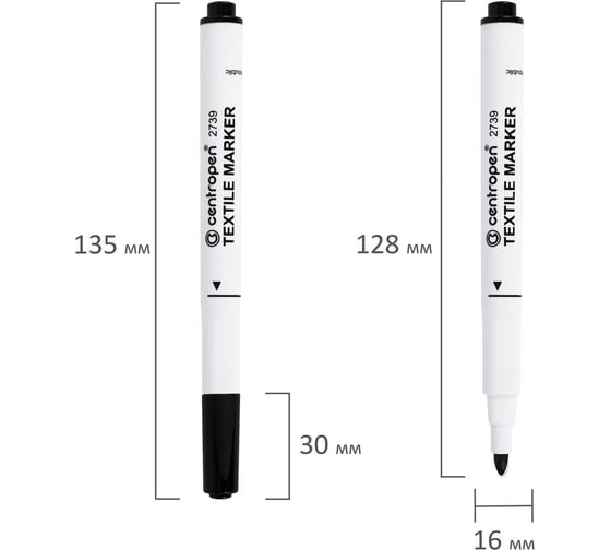 Маркеры для ткани ОФИСМАГ CENTROPEN "Textile Marker" 6 цветов, круглый наконечник, 1.8 мм 2739/6, 5 2739 0610 150569