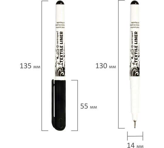 Маркер для ткани ОФИСМАГ CENTROPEN "Textile Liner" черный, игольчатый наконечник, 0.6-0.8 мм 2639, 5 2639 0112 152010