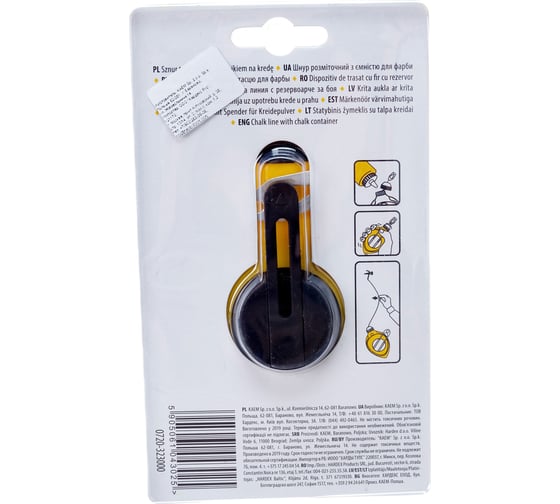 Разметочный шнур HARDY с емкостью для краски, корпус 2K, 30м 0720-323000