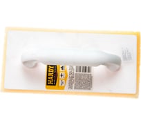 Тёрка HARDY с гидрогубкой с прорезями, толщина гидрогубки 25мм 0840-232402