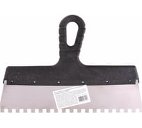 Шпатель SPARTA из нержавеющей стали, 300 мм зуб 8х8 мм, пластмассовая ручка 85144