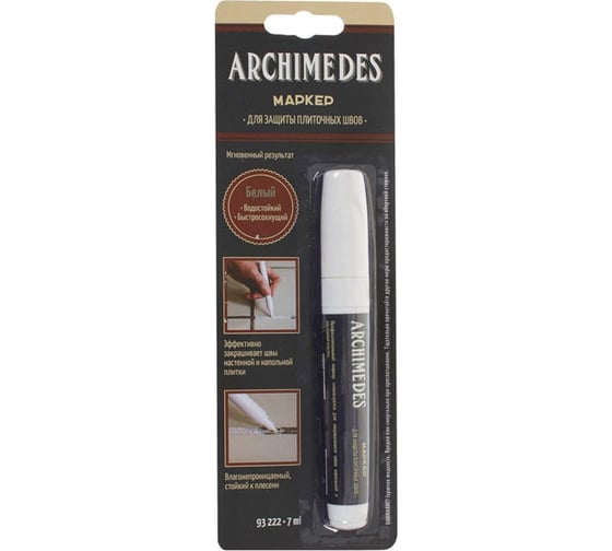 Маркер для закраски межплиточных швов Archimedes 93222