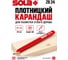 Карандаш SOLA ZB 24 по дереву 66010520 1