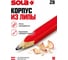Карандаш SOLA ZB 24 по дереву 66010520 6