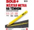 Карандаш SOLA SB 24 желтый для темных поверхностей 66022520 2