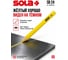 Карандаш SOLA SB 24 желтый для темных поверхностей 66022520 3