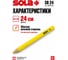 Карандаш SOLA SB 24 желтый для темных поверхностей 66022520 6