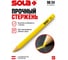 Карандаш SOLA SB 24 желтый для темных поверхностей 66022520 8
