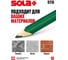 Карандаш SOLA STB 24 по камню 66011020 4