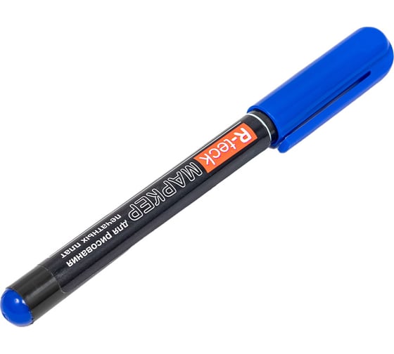 Маркер для рисования печатных плат Connector синий R-teck R-TRECK-BL