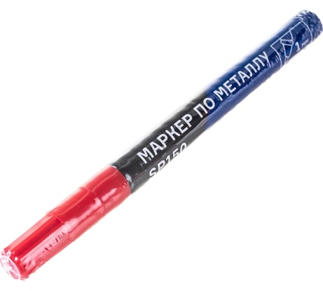Маркер по металлу ПТК SP150 00000032625 (12 шт. в упаковке)