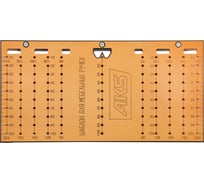 Шаблон для разметки мебельных ручек AKS 72780
