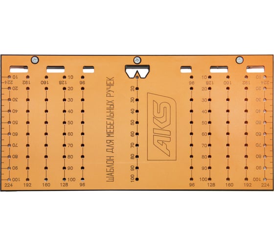 Шаблон для разметки мебельных ручек AKS 72780 1