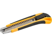 Технический нож ZOLDER Master с сегментированными лезвиями, 18 мм, 3 лезвия, слайдер 9008