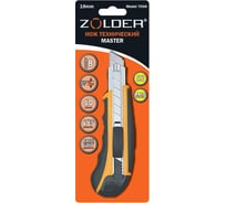 Технический нож ZOLDER Master с самозарядными лезвиями, 18 мм, 8 лезвий 7006