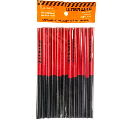 Малярный карандаш ШАБАШКА 180 мм, двухцветный, красно-синий, набор 12 шт 146-0004 206051