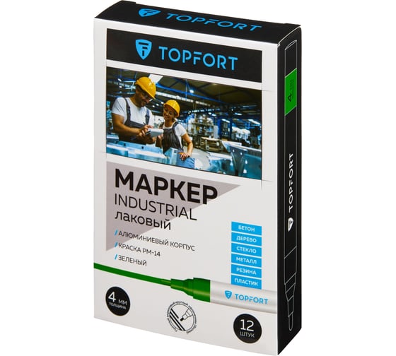 Маркер лаковый Topfort industrial 4 мм зеленый 1827870