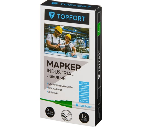 Маркер лаковый Topfort industrial 2 мм зеленый 1827864