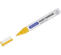 Маркер-краска OfficeSpace желтая, 1-4мм, нитро-основа, 12 шт. PM_51088