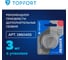 Нож Topfort раскройный дисковый D28 мм, пластик, лезвие SK5, блистер 1960447 3