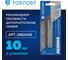 Отрезной нож Topfort 9 мм, черный металл корпус, лезвие SK5 30 градусов, блистер 1960434 3