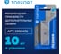 Нож Topfort складной 19 мм, корпус металл+пластик, +2 зап лезвия, SK5, блистер 1960429 3